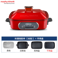 摩飞电器（Morphyrichards）MR9088 红色 多功能锅料理锅电烧烤锅电火锅蒸锅家用电烤锅