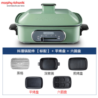 摩飞电器(MORPHY RICHARDS) MR9088 多功能锅料理锅 电烧烤锅电火锅烧烤炉家用电烤锅 标配 2.5L