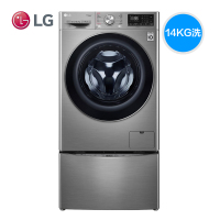 LG 13.2KG蒸汽PLUS 除皱 AI智慧变频 速净喷淋大容量 滚筒波轮二合一母婴洗衣机 碳晶银FG13TVW
