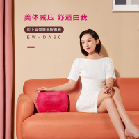 松下（Panasonic）颈椎按摩器肩颈腰部背部按摩仪多功能车载家用按摩枕 EW-DA60-P492 玫红色