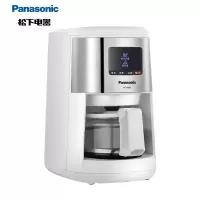 松下（Panasonic）磨豆豆粉咖啡机 现磨美式豆粉一体现煮现磨自动清洗咖啡机NC-R601W
