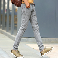 抢购2件只需99元秋季男士修身弹力休闲裤韩版时尚青少年小直筒脚长裤