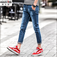 夏季破洞九分牛仔裤男修身哈伦裤子弹力小脚9分裤宽松束脚裤潮流