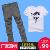 [99元一套]够过一夏 男装韩版休闲套装