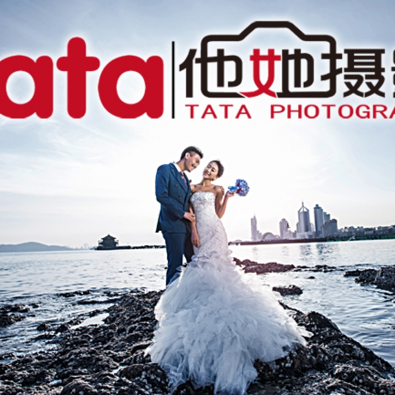 [北京]他她摄影4599元婚纱照