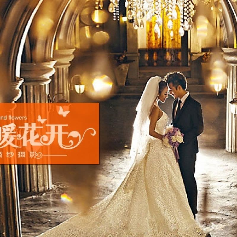 [北京]春暖花开3880元婚纱摄影图片