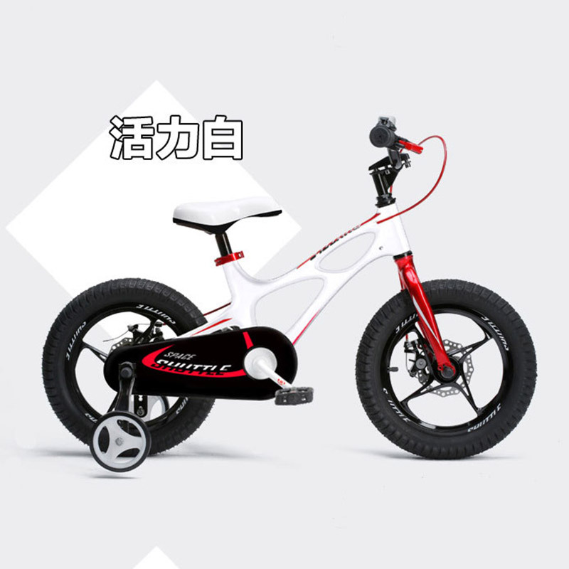 优贝(royalbaby)儿童自行车 优贝儿童自行车 优贝星际飞车16/14/12/18