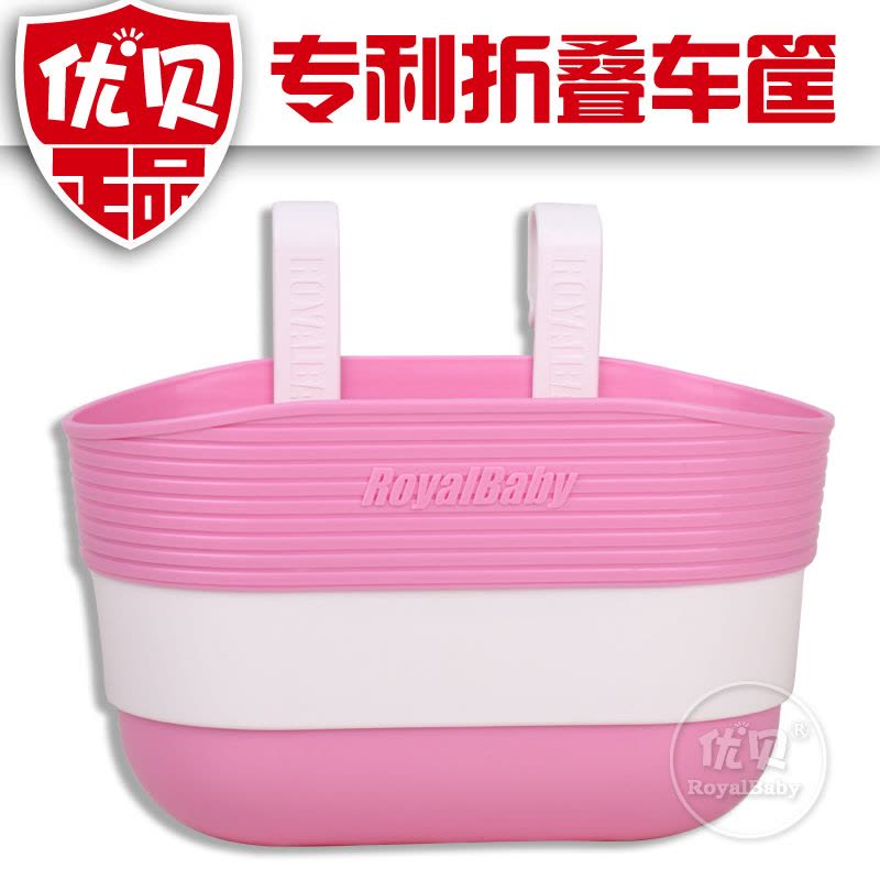 优贝拉车宝图片
