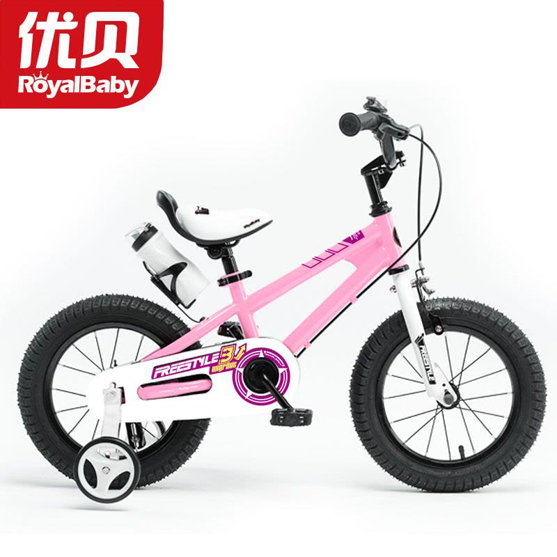 优贝20寸儿童自行车图片
