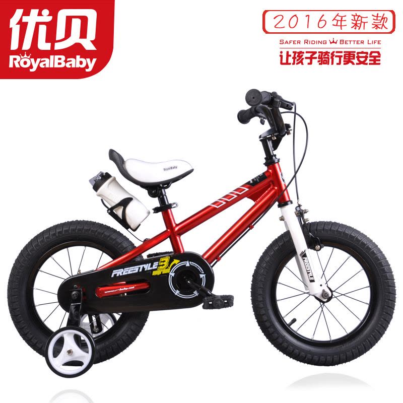 优贝20寸儿童自行车图片