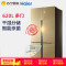 海尔（Haier）BCD-620WDGF对开T型620升冰箱干湿分储风冷无霜节能三循环全温变温区巡航刹菌静音家用冰箱