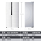 海尔（Haier）BCD-521WDPW风冷无霜521升L静音大容量隐藏式把手655mm薄致对开门冰箱