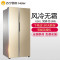 海尔(Haier) BCD-656WDPT双变频风冷无霜双温双控低温净味节能静音家用对开门冰箱