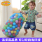 婴儿宝宝波波球海洋球 加厚弹力彩色球儿童玩具球 戏水玩具 100个6.5cm海洋球