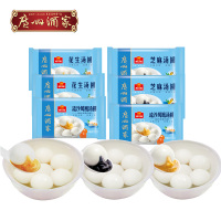 广州酒家 6袋装汤圆 花生芝麻流沙凤凰汤圆 甜品广式早茶点心