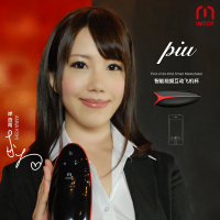 IMTOY Piu口腔式飞机杯 电动男性自慰器 智能互动App控制 成人情趣用品 旗舰店正品保证
