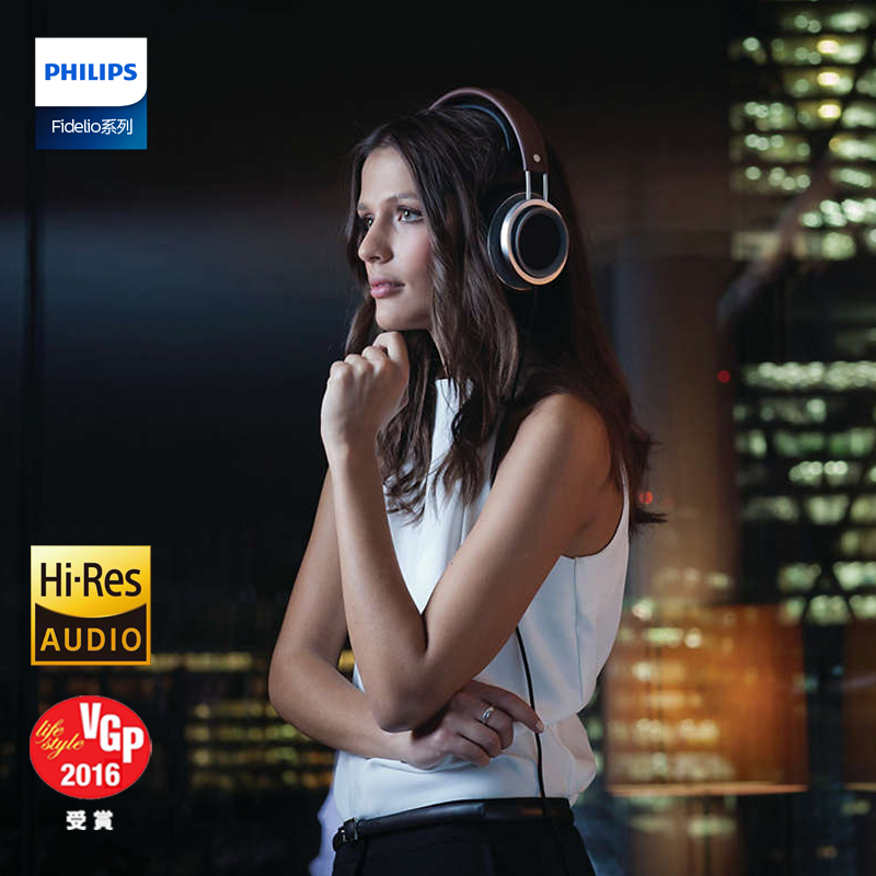 Philips/飞利浦 X1S 监听发烧头戴式HIFI耳机高解析立体声耳麦