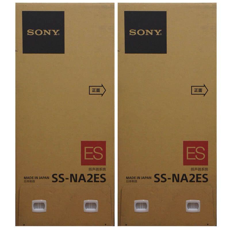 Sony/索尼 SS-NA2ES音箱 家庭客厅落地无源木质环绕HIFI音箱图片