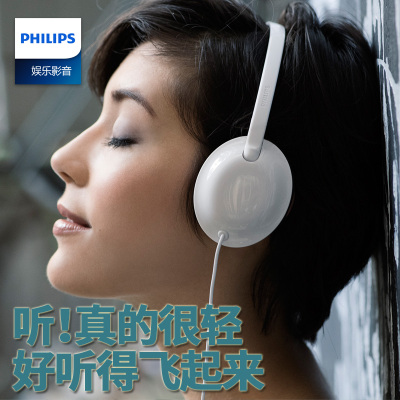 Philips/飞利浦 SHL4405头戴式耳机手机耳麦通话线控麦克风重低音