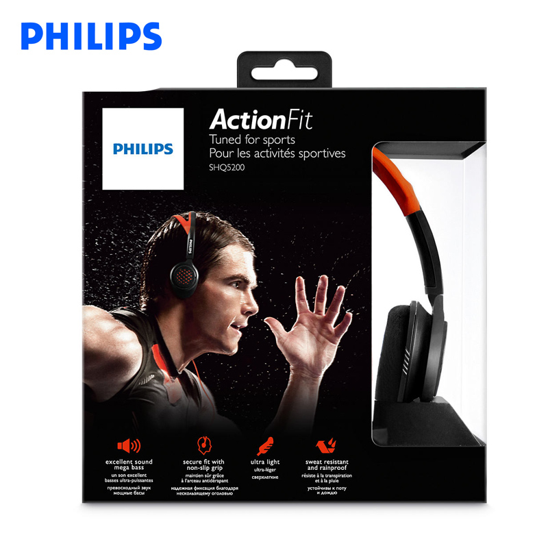 Philips/飞利浦 shq5200头戴式耳机轻便跑步运动防水音乐低音耳机桔色