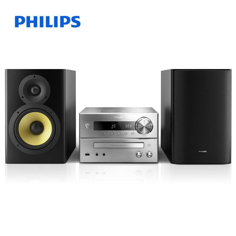 Philips/飞利浦 BTD7170 无线蓝牙迷你HIFI图片