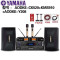 Yamaha/雅马哈KMS910卡拉ok,家庭影院K歌唱歌小型会议音响系统套装