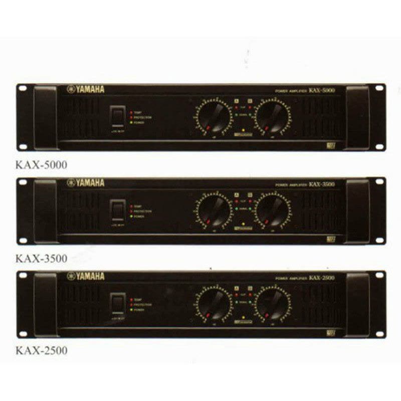 Yamaha/雅马哈 kax-5000 纯后级放大器 卡拉OK功放机 KTV专业功放图片