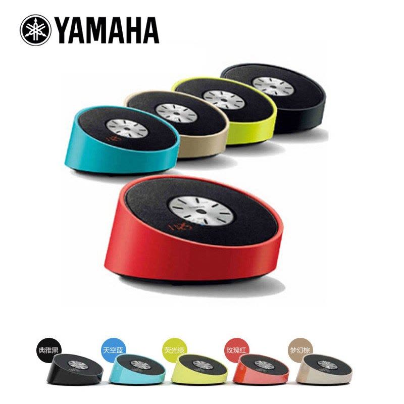 Yamaha/雅马哈 TSX-B15有源蓝牙音响2.1台式迷你无线床头音箱荧光绿图片