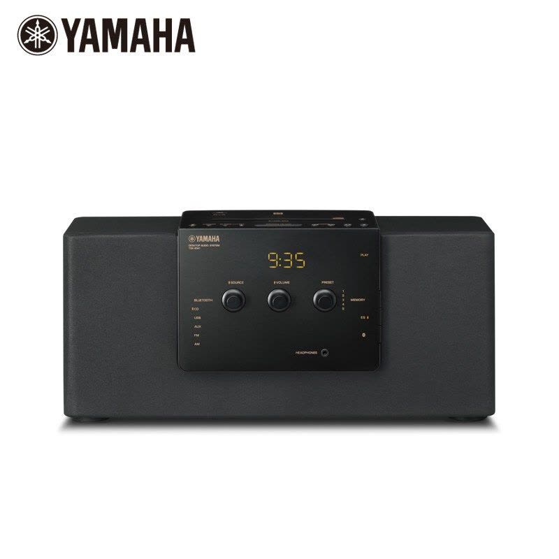 Yamaha/雅马哈 TSX-B141 蓝牙 NFC 时钟 FM CD播放 桌面音响砖红色图片