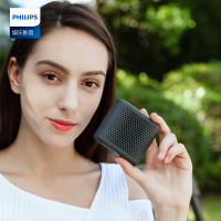 Philips/飞利浦 CN-BT55无线蓝牙音箱户外便携迷你小音箱蓝牙音响