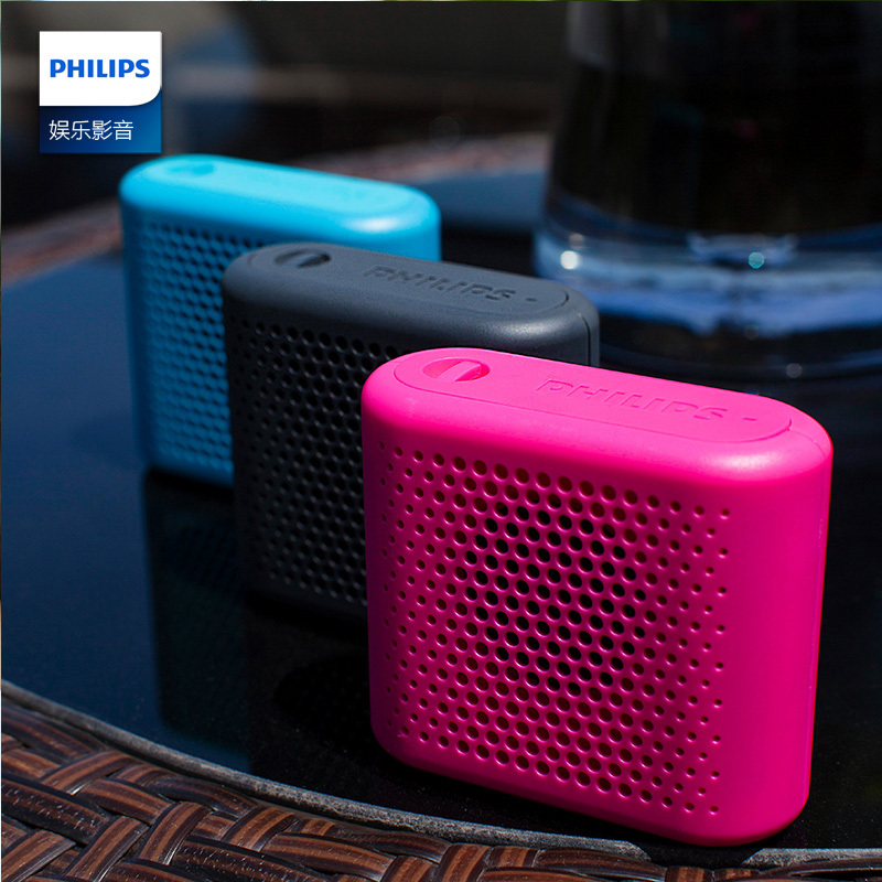 Philips/飞利浦 CN-BT55无线蓝牙音箱户外便携迷你小音箱蓝牙音响