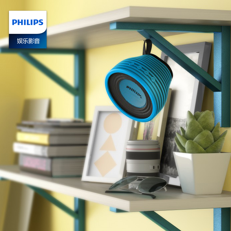 Philips/飞利浦 sb2000 户外防水无线蓝牙音箱 桌面组合迷你音响天蓝色