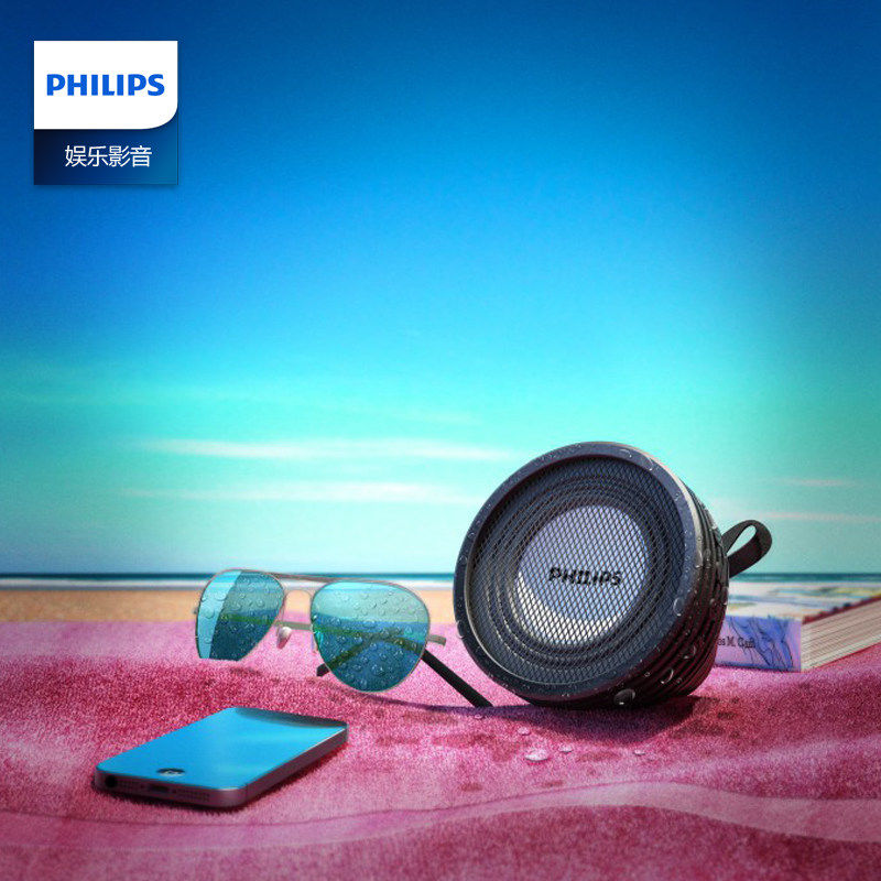 Philips/飞利浦 sb2000 户外防水无线蓝牙音箱 桌面组合迷你音响天蓝色