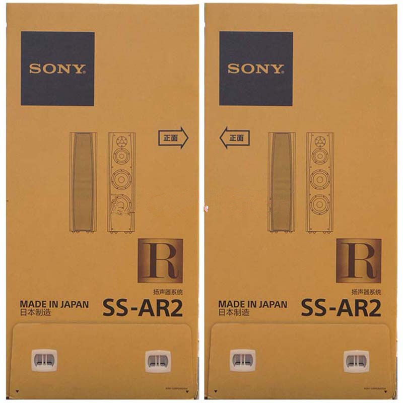 Sony/索尼 SS-AR2家庭影院客厅高保真落地式无源音响HIFI音箱