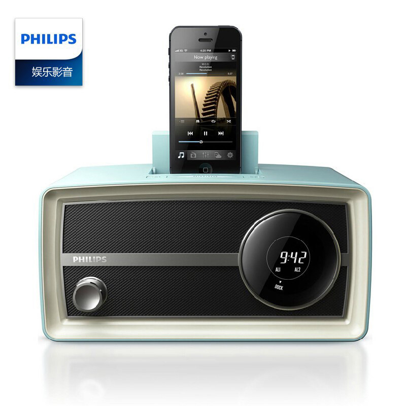 Philips/飞利浦 ORD2105/93 苹果6/6s音箱底座手机音响复古收音机