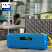 Philips/飞利浦 SD700 无线蓝牙音箱便携迷你音响低音炮mp3播放器