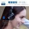 Philips/飞利浦 SHB3060 头戴式耳机无线蓝牙折叠HIFI降噪耳麦白色