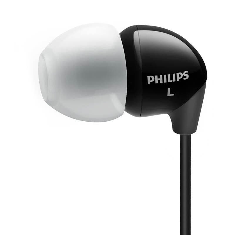 Philips/飞利浦 SHB5100蓝牙运动入耳立体声耳塞无线音乐耳麦通话黑色图片