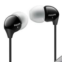 Philips/飞利浦 SHB5100蓝牙运动入耳立体声耳塞无线音乐耳麦通话黑色