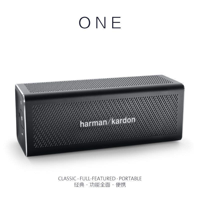 HarmanKardon 哈曼卡顿 one蓝牙音箱HK ONE 无线便携音响图片