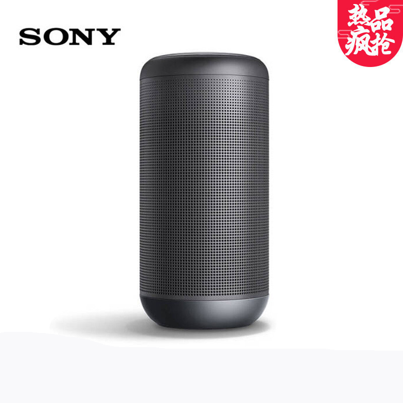 索尼(SONY)智能蓝牙音箱LF-S80D 便携无线迷你音响 低音炮 支持插卡 XB10升级版新款S80D黑色