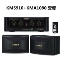 Yamaha/雅马哈 KMS910音箱1对专业家庭用K歌10寸 小型会议专用
