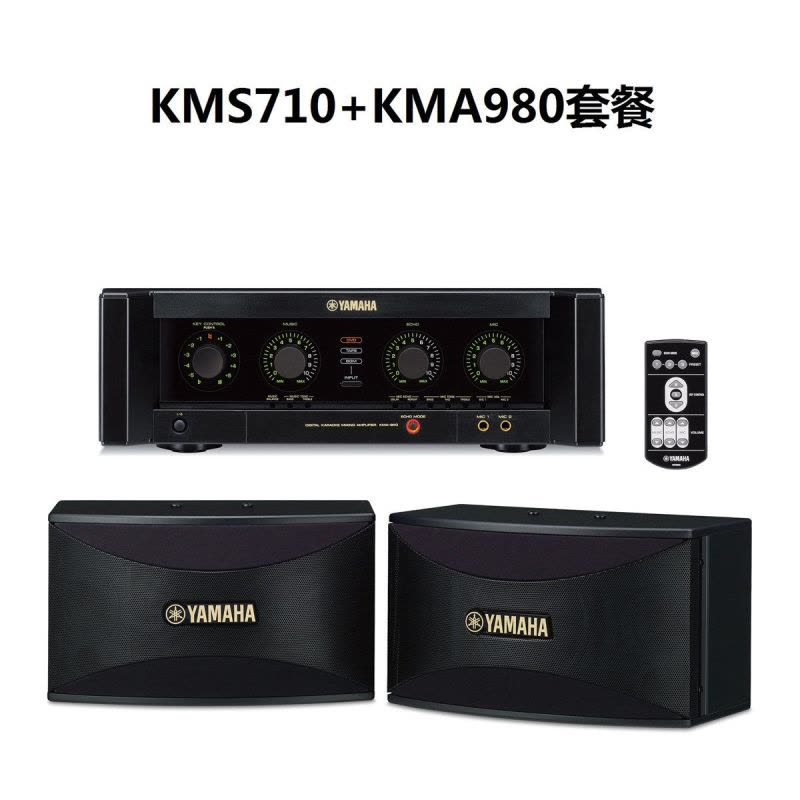 Yamaha/雅马哈 KMS910音箱1对专业家庭用K歌10寸 小型会议专用图片