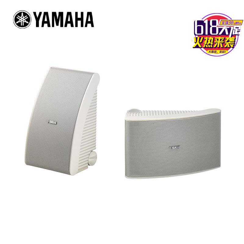 Yamaha/雅马哈 NS-AW392 会议音箱 家庭影院音响 正品行货 一只图片