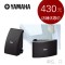 Yamaha/雅马哈 NS-AW392 会议音箱 家庭影院音响 正品行货 一只