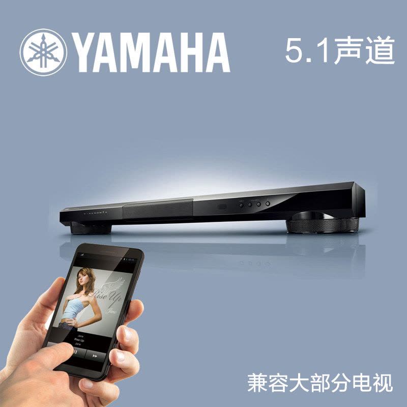 Yamaha/雅马哈 YSP-1400 一体化蓝牙家庭影院数字投音机 回音壁图片