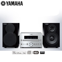 Yamaha/雅马哈 MCR-332 音箱 USB FM CD 苹果 胎教 组合音响