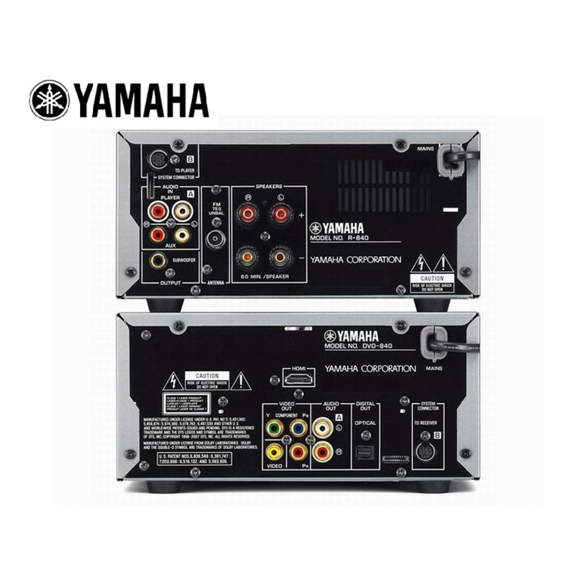 Yamaha/雅马哈 MCR-840 组合音响 iphone 音响 迷你音响
