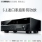 Yamaha/雅马哈 RX-V381升级版283功放机 家用 音响大功率新品 黑色