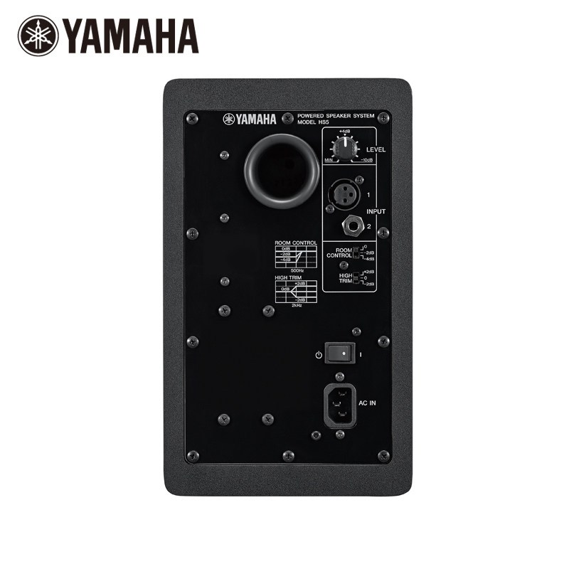 Yamaha/雅马哈 HS5 工作室个人录音HIFI有源监 听音箱音响 单只装